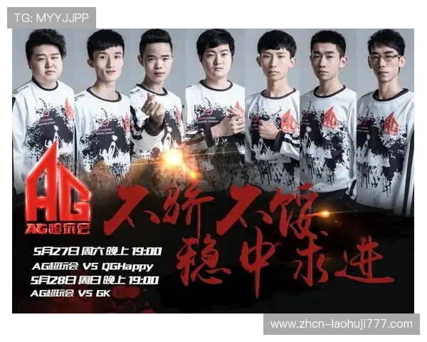 ag电玩游戏欢迎你,丰富的游戏类型满足不同玩家的多样需求