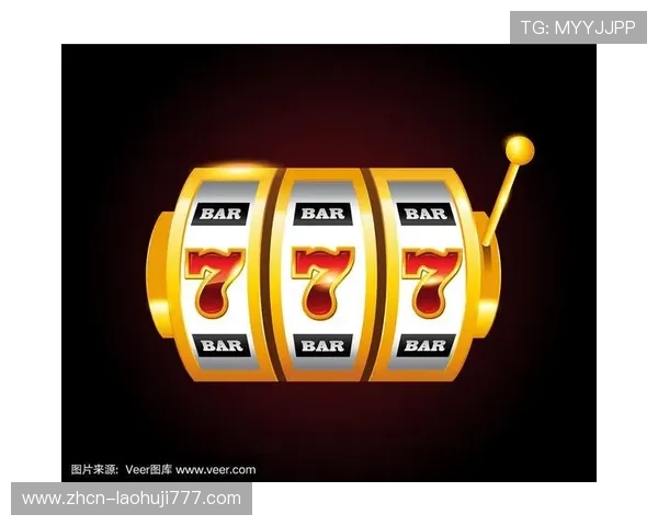为什么777在老虎机中代表着最高奖的象征及其背后的文化意义