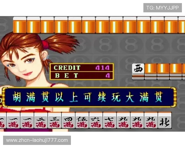 分析老虎机大满贯的出现规律,帮助玩家制定更科学的游戏策略