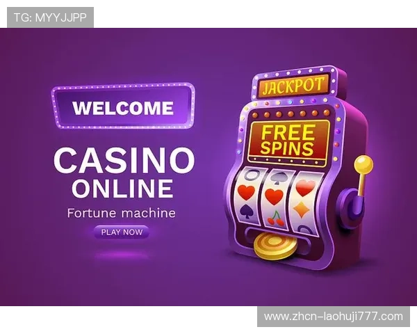 全面解读老虎机规则富贵连连让你在游戏中稳操胜券赢得更多财富