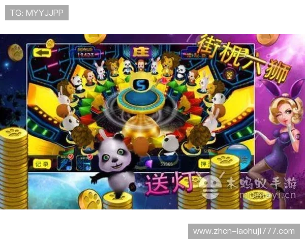 提升中奖几率的财神老虎机购买技巧，专家推荐实用策略分享