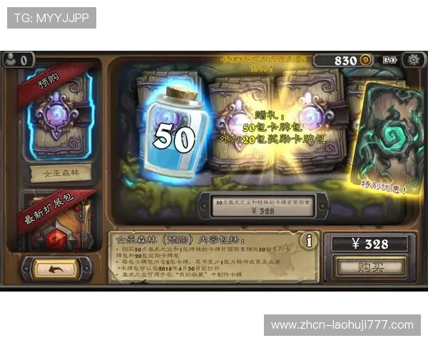 老虎机中文站安全可靠平台推荐保障玩家资金安全与游戏公平性不断提升