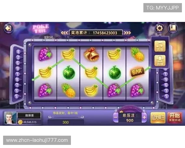 便捷访问777水果机游戏小程序入口，享受高品质水果机娱乐体验