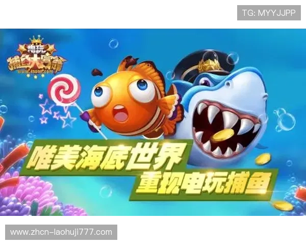 发财电子游戏官网中文版安全可靠,玩家必看的游戏攻略与技巧分享